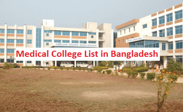 List of Medical Colleges in Bangladesh,